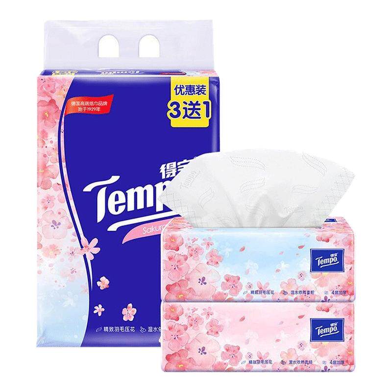Tempo得宝纸巾16包整箱樱花香味软抽纸巾餐巾纸4层加厚家用实惠装