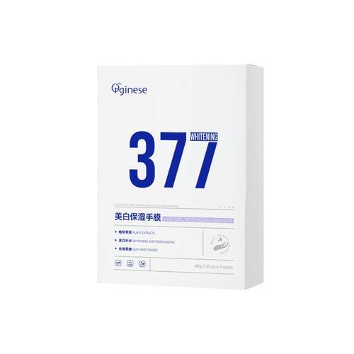 央妈力荐|1片白8度&377手膜