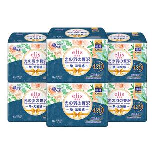 大王elis爱璐茜卫生巾光羽极薄加长夜用420mm超薄透气姨妈巾组合