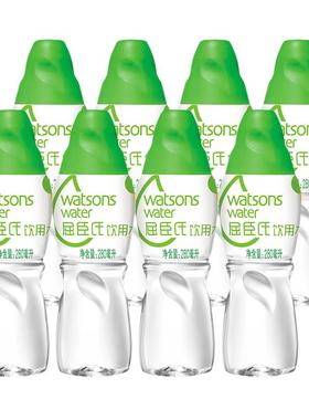 屈臣氏饮用水105℃高温蒸馏水280ml*8瓶装