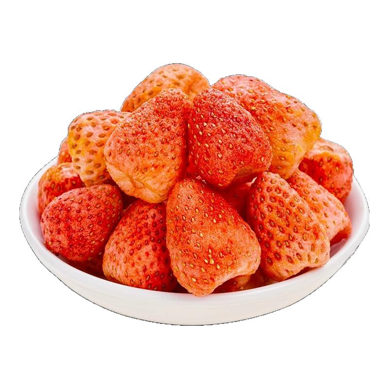新货整颗冻干草莓脆罐装脱水果脯干烘焙专用雪花酥原材料零食