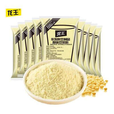 龙王豆浆粉家用营养豆奶粉速溶冲泡饮品原味甜味无糖精早餐食品