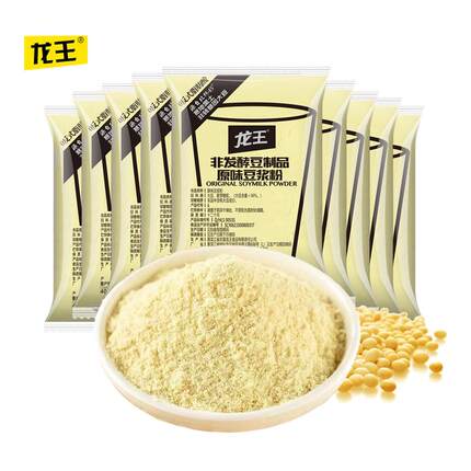 龙王豆浆粉家用营养豆奶粉速溶冲泡饮品原味甜味无糖精早餐食品