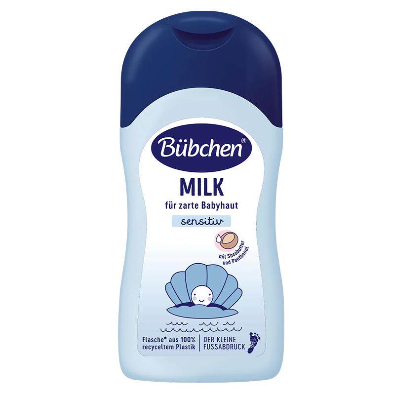 ���ڲ������¹�Bubchen������ͯ�������ﶬ��Ƥ����ֹ��������˪���˿��� 13Ԫ