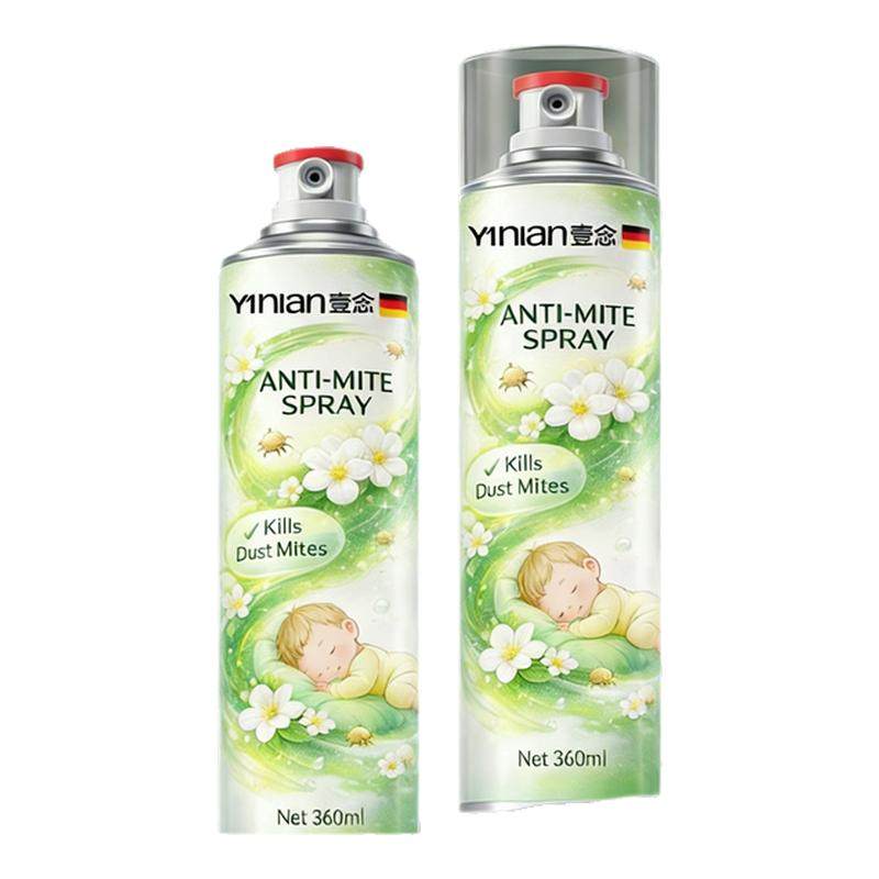 德国除螨喷雾剂床上除螨杀菌专用家用被子免洗宿舍抑菌除螨虫神器,洗护清洁剂/卫生巾/纸/香薰,空气芳香剂,淘宝优惠券,粉丝福利购,淘宝优惠卷