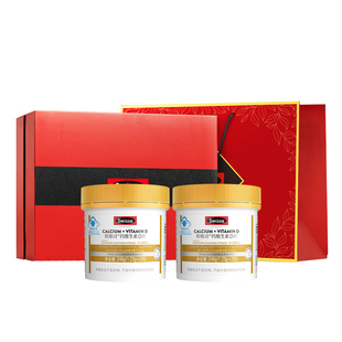 swisse斯维斯钙片礼盒柠檬酸钙送长辈中老年实用礼物保健品送爸妈