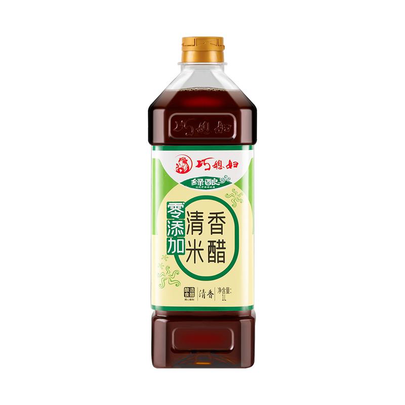 酿造清香0%添加酸甜米醋巧媳妇