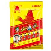 单山蘸水10g15g云南特产香辣辣椒面烧烤轻食水煮菜蘸料海椒面调料