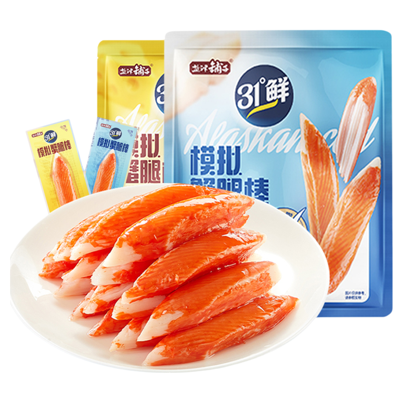 盐津铺子松叶手撕蟹柳模拟蟹腿棒手撕即食蟹足真蟹肉添加休闲零食,零食/坚果/特产,即食鱼零食,淘宝优惠券,粉丝福利购,淘宝优惠卷