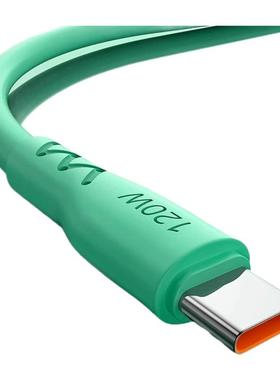 Type-c数据线6A快充5A适用tpyec华为p30p40小米vivo安卓充电器线nova7tapyc荣耀9x手机tpc8mate40pro超级