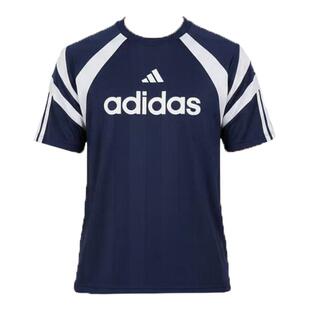 Adidas阿迪达斯男装2026夏季新款M TIRO JRSY运动休闲短袖KF4725