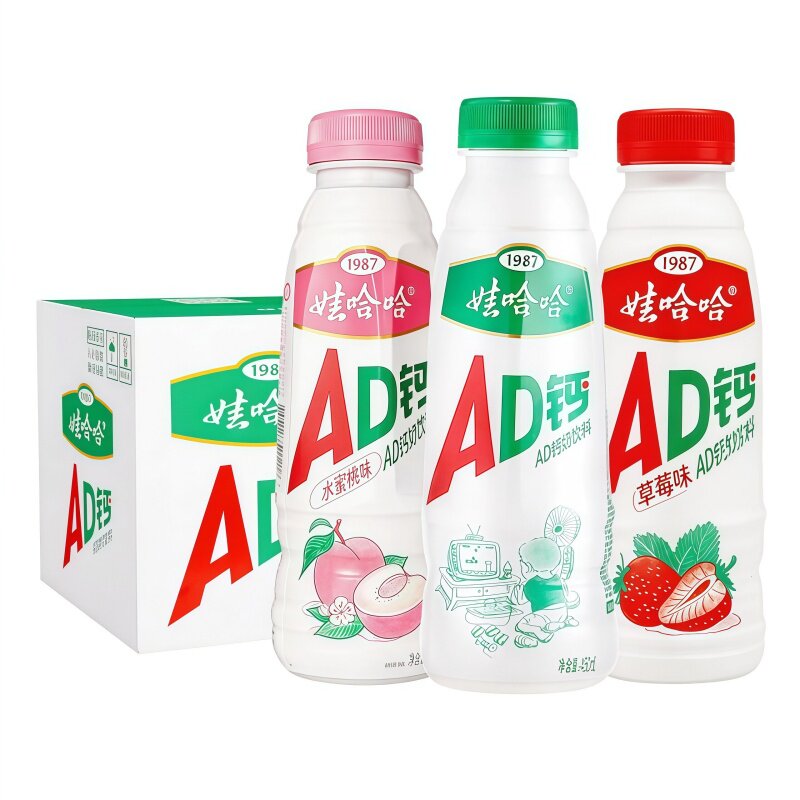 娃哈哈AD钙奶450ml*15瓶整箱