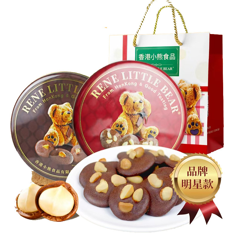 香港小熊夏威夷果松子果仁巧克力脆片薄脆饼干下午茶节日零食255g