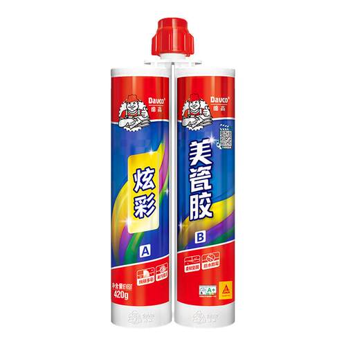 德高美缝剂瓷砖专用防水耐污