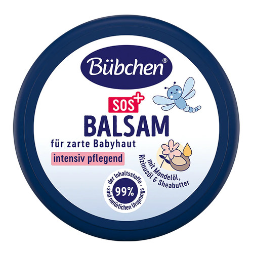 贝臣德国儿童护唇膏秋冬保湿滋润