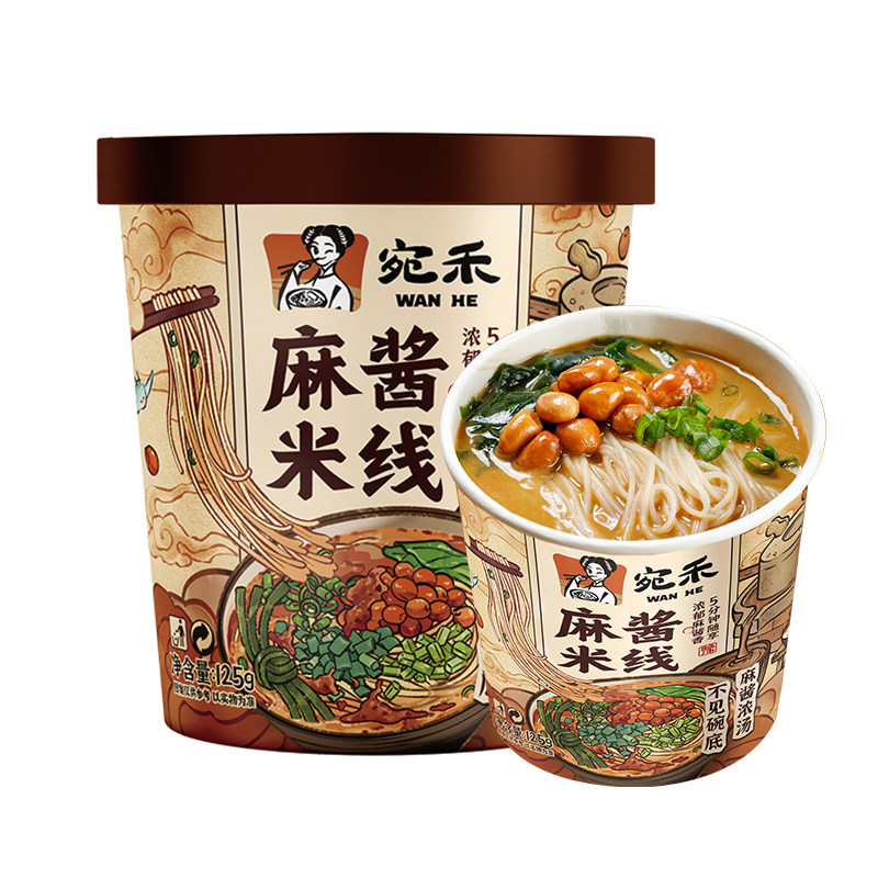 宛禾麻酱米线桶装冲泡速食图片