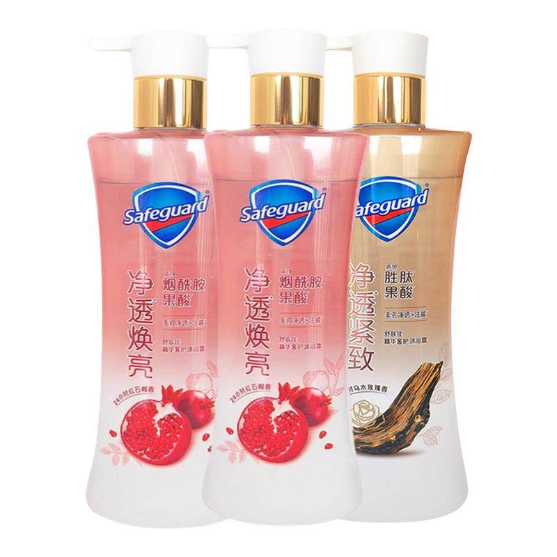 舒肤佳沐浴露液乳大容量红石榴持久留香家庭旅行袋装正品官方品牌,洗护清洁剂/卫生巾/纸/香薰,沐浴露,淘宝优惠券,粉丝福利购,淘宝优惠卷