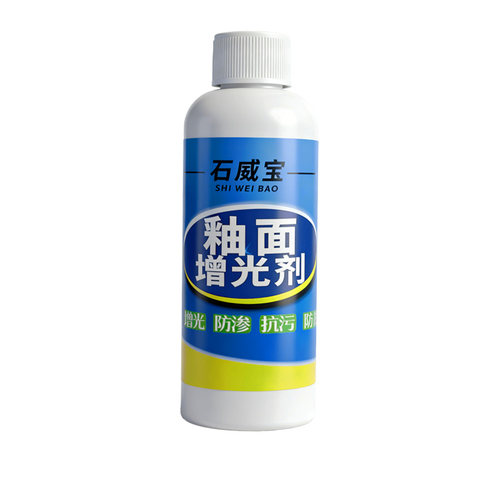 大理石腐蚀发白修复剂