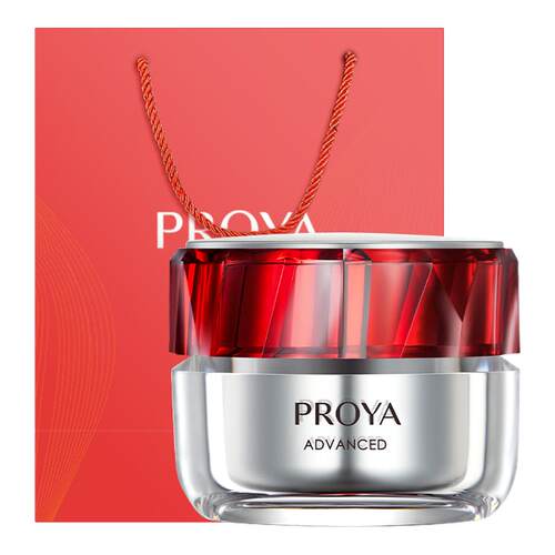 【年轻抗老】珀莱雅红宝石面霜