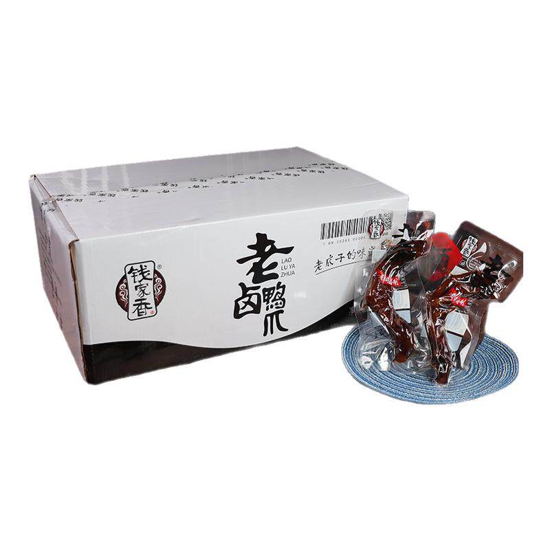 ���ڲ�������±Ѽ�ƣ���Ͽ�ζ��3�� ���� Ǯ������±Ѽצ������װ 12.5Ԫ