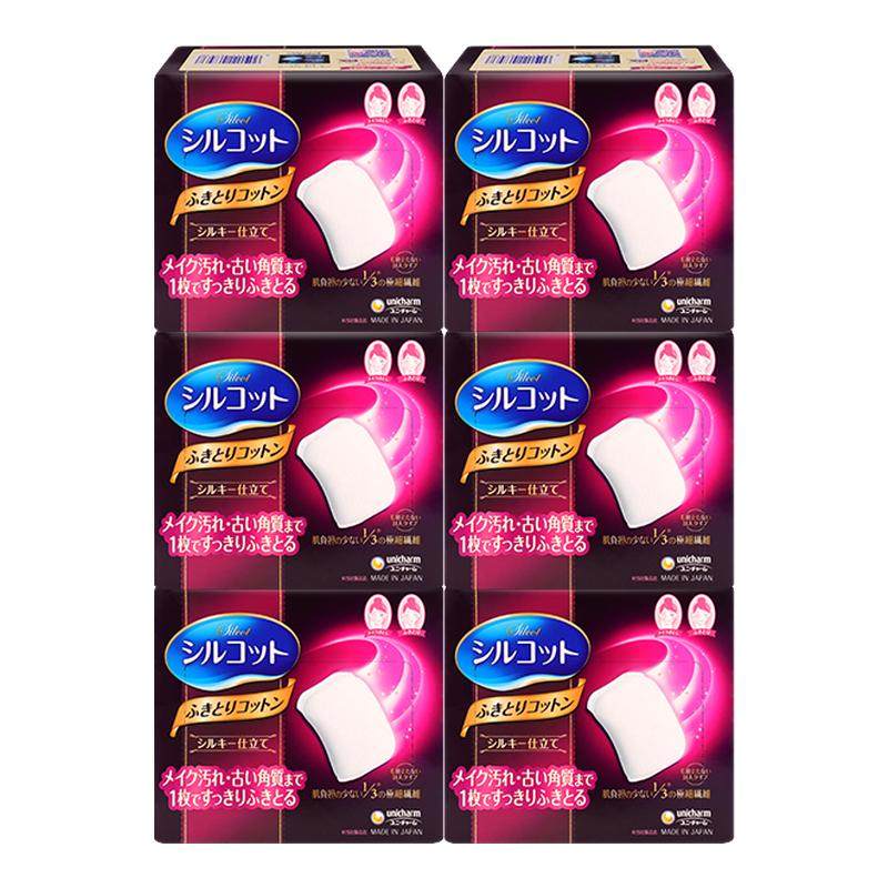 尤妮佳舒寇省水化妆棉1/3卸妆6盒装湿敷棉洁面纯棉柔软亲肤加厚,洗护清洁剂/卫生巾/纸/香薰,棉柔巾/洗脸巾,淘宝优惠券,粉丝福利购,淘宝优惠卷