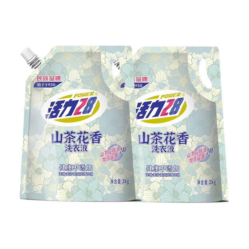 活力28山茶花洗衣液家用持久留香24小时酵素柔顺袋装正品官方旗舰