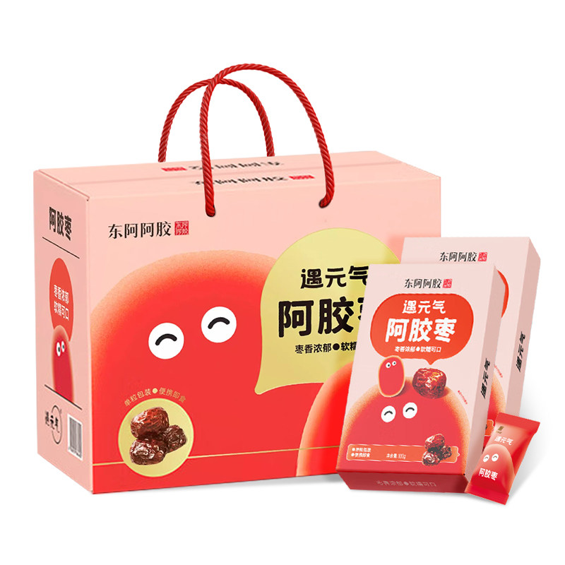 东阿阿胶阿胶枣元气枣媚果枣无核新疆大枣即食独立小袋年货送礼盒,传统滋补营养品,阿胶制品,淘宝优惠券,粉丝福利购,淘宝优惠卷