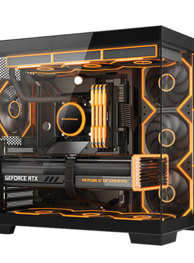 【国补政府10%】AMD锐龙5 9600X/RTX5060Ti/5060/RX9060XT攀升星舰5游戏直播台式电脑游戏电竞DIY组装机整机