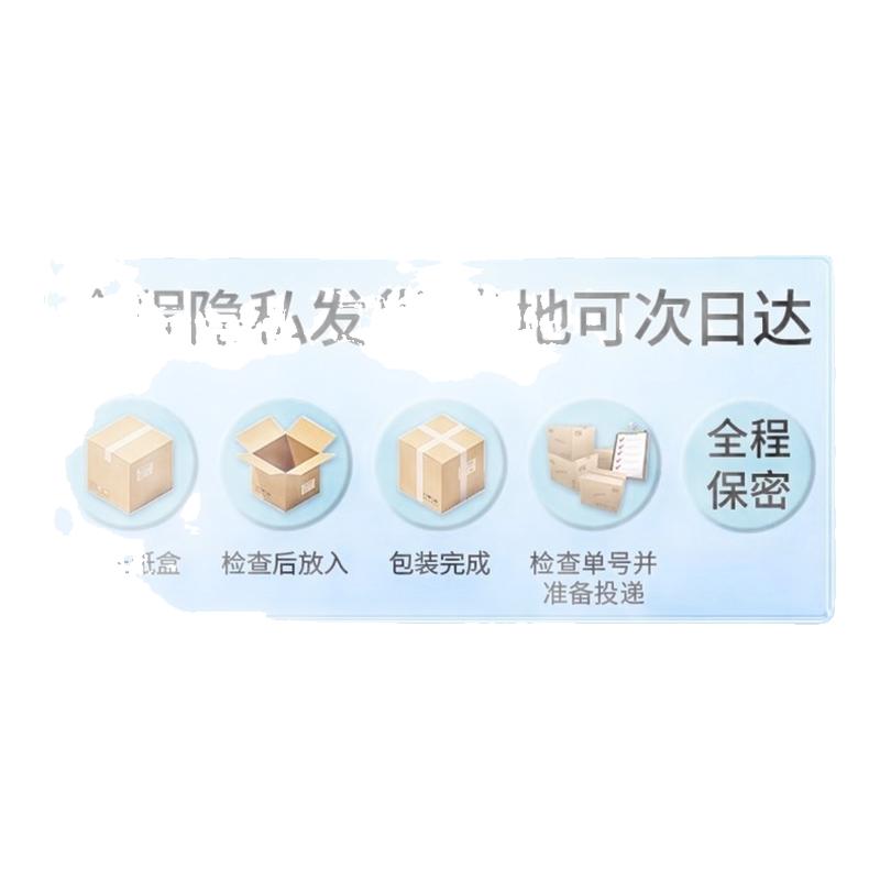 ڲ󻬡3ֻ3  ɫ Ա 11.9Ԫ