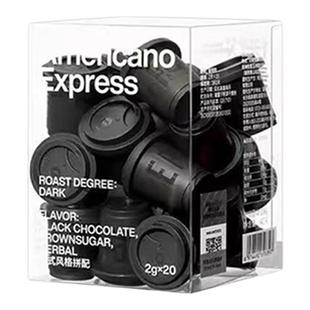 三顿半快饮系列咖啡冷萃拿铁冻干速溶咖啡粉冰美式黑咖啡2g*40颗