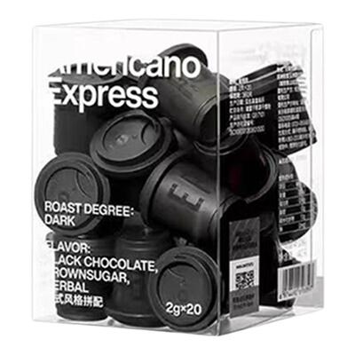 三顿半快饮系列黑咖啡2g*40颗