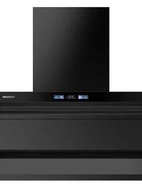 帅康Y856变频顶侧大吸力抽油烟机燃气灶套装厨房家用以旧换新补贴