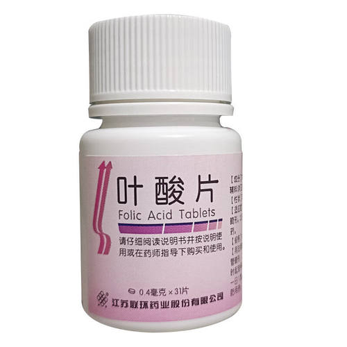 [联环]叶酸片0.4mg*31片/瓶