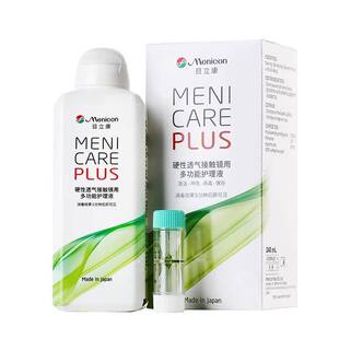 Menicon目立康护理液240ml硬性角膜塑形RGP隐形眼镜OK镜美尼康TF