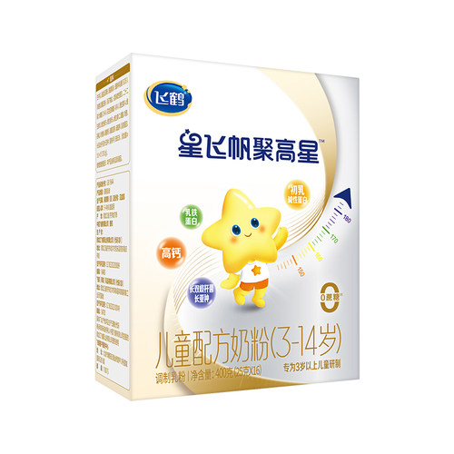 U先】飞鹤聚高星4段奶粉