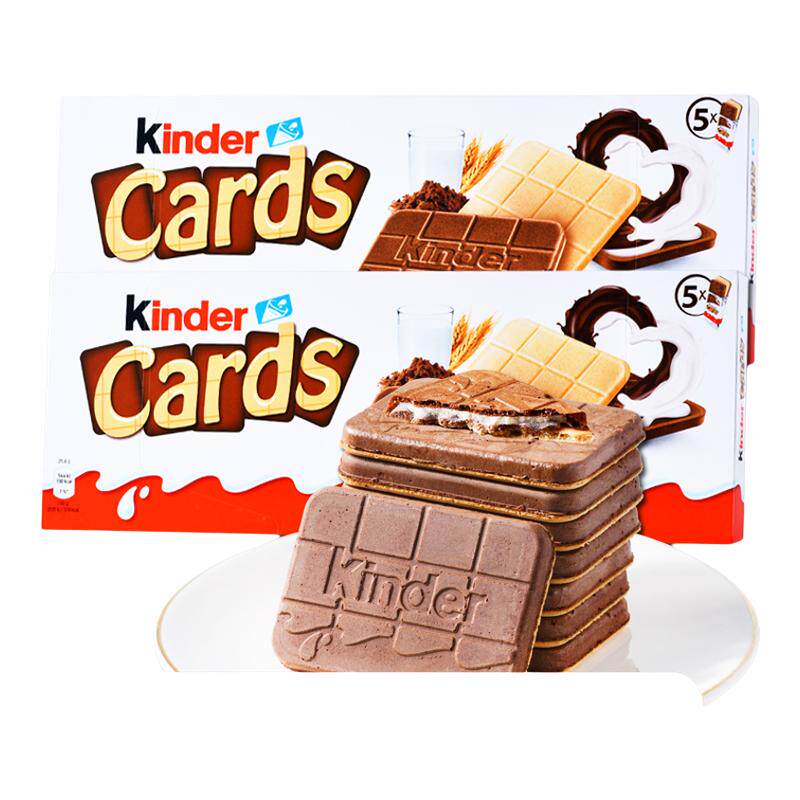 Kinder健达Cards卡尔滋进口牛奶可可巧克力夹心威化饼干网红零食