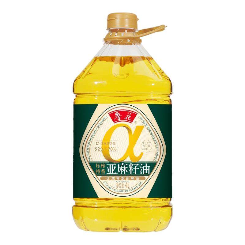 【鲁花集团】亚麻籽油压榨一级食用油去苦留香技术4L福花官方,粮油调味/速食/干货/烘焙,亚麻籽油,淘宝优惠券,粉丝福利购,淘宝优惠卷
