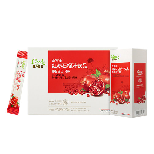 韩国正官庄红参石榴汁饮品