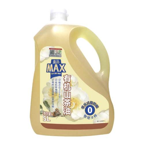 盒马有机山茶油5L0反式脂肪酸