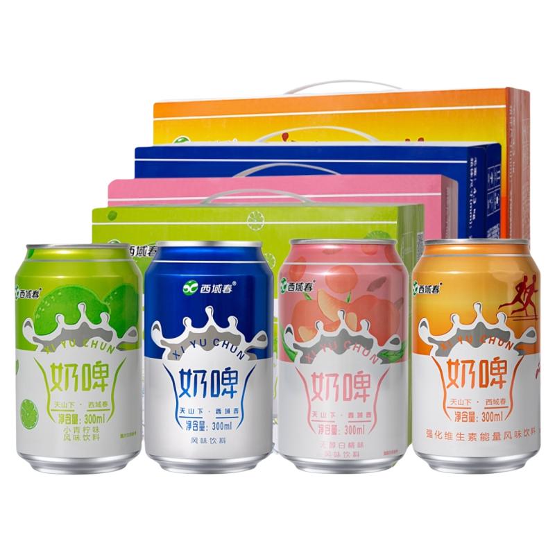 新疆特产乳酸菌整箱网红饮品