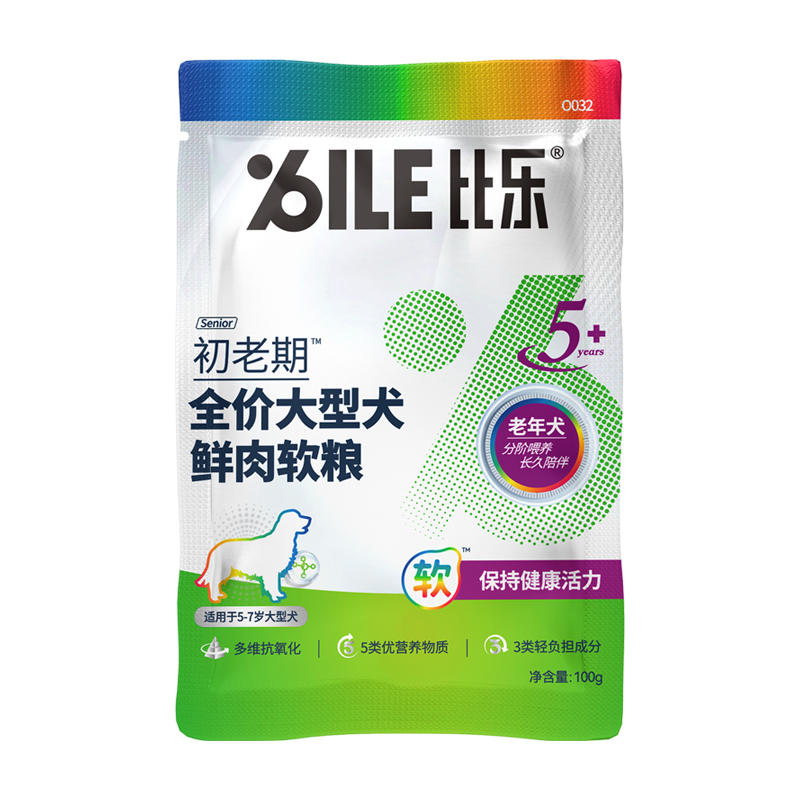比乐老年犬狗粮易吸收轻负担1kg