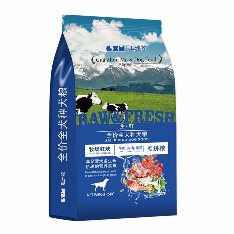 狗粮通用型10斤装冻干鸭肉梨狗粮泰迪柯基幼犬成犬金毛大中小型犬,宠物/宠物食品及用品,狗全价膨化粮,淘宝优惠券,粉丝福利购,淘宝优惠卷