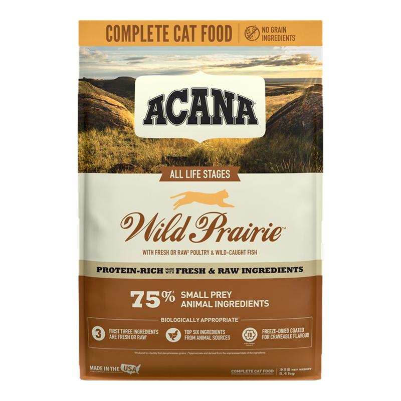 【百补】临期ACANA爱肯拿农场盛宴牧场盛宴幼猫成猫进口鸡肉猫粮