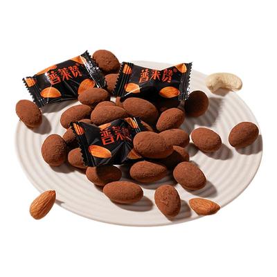 农科院普莱赞坚果夹心黑巧克力豆138g混合口味进口果仁巴旦木零食