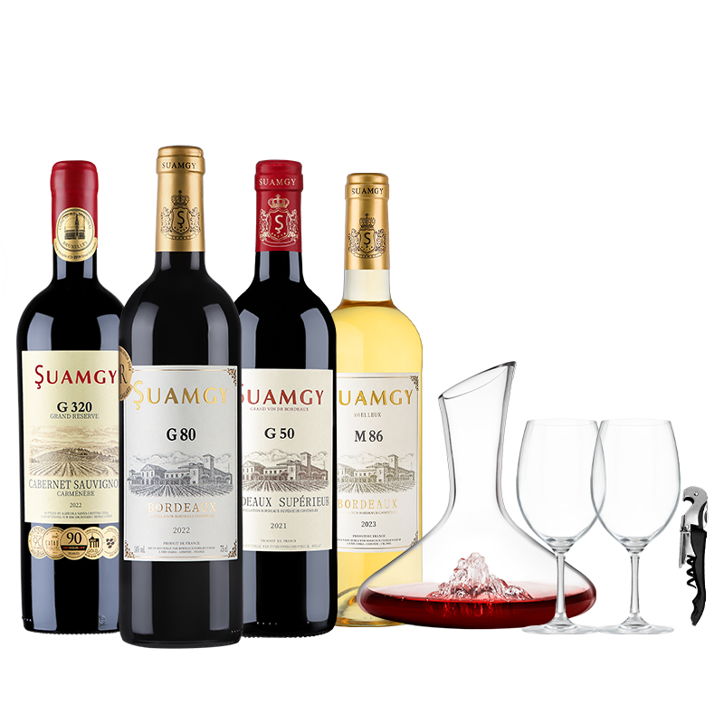圣芝波尔多AOC红酒G50赤霞珠干红法国原瓶进口甜白葡萄酒组合