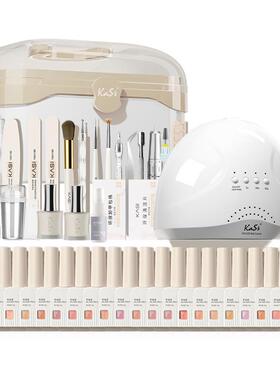 KaSi方糖美甲工具套装全套2025新款初学者指甲油胶开店新手自己做