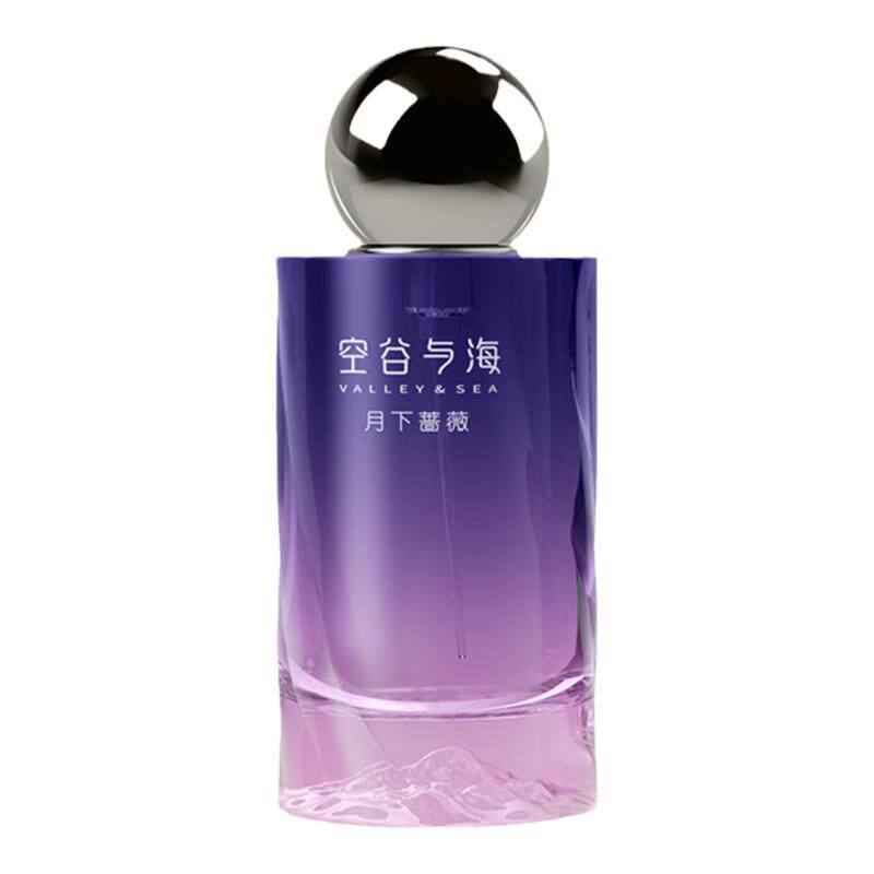 空谷与海月下蔷薇香水女野蔷薇香玫瑰花香调清新自然持久留香礼盒