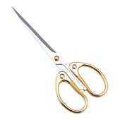 剪刀家用办公合金文具不锈钢小剪子剪线头剪刀手工学生剪纸专用