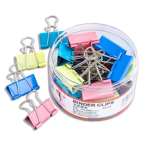 彩色长尾夹大小混合装强力燕尾夹