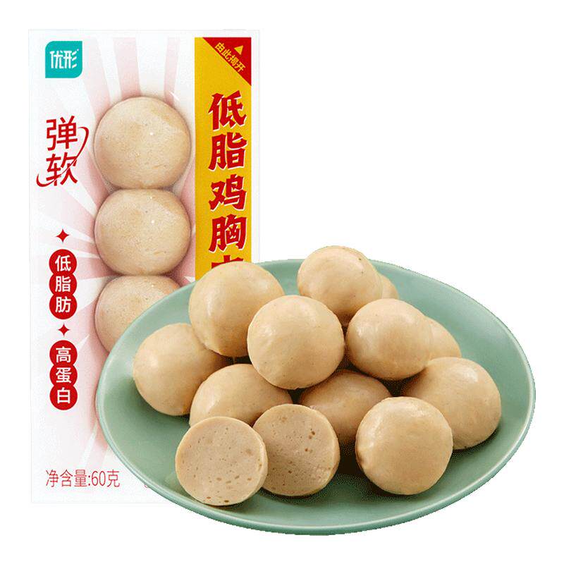 优形鸡肉丸健身代餐即食解馋饱腹鸡肉零食鸡胸肉丸减0低脂肥餐